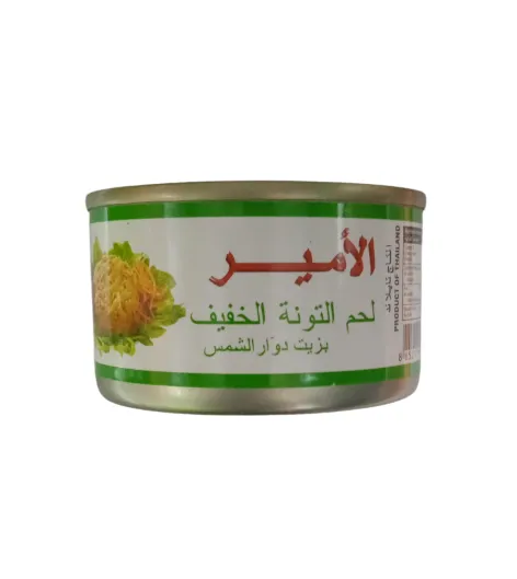 الامير لحم التونة الخفيف بزيت دوار الشمس 85 غ