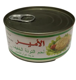 الامير لحم التونة الخفيف بزيت دوار الشمس 160 غ