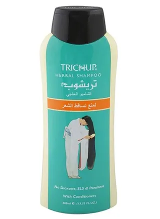 Trichup Herbal Hair Cream Hair Fall Control 200