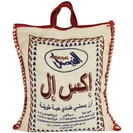 الفيصل أرز كبير 5 كجم