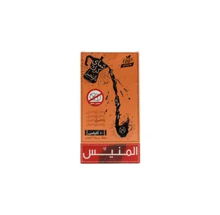 Al Munayes Suger Free Ginger Karak Tea, 140g