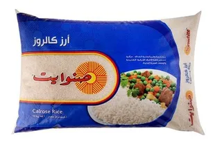 Sunwhite Calrose White Rice, 10kg
