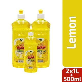 بهار سائل غسيل ليمون 2X1 L+500 Ml
