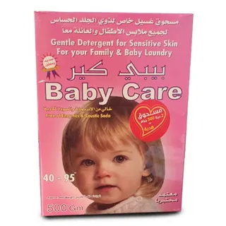 Baby Care 500 g