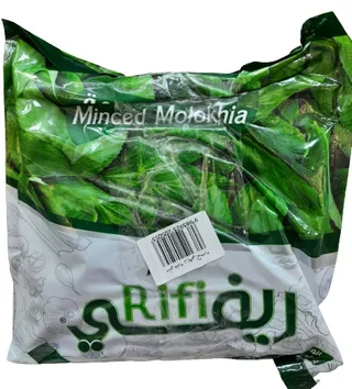 Rifi Minced Molokhia 400 g x 2 pcs