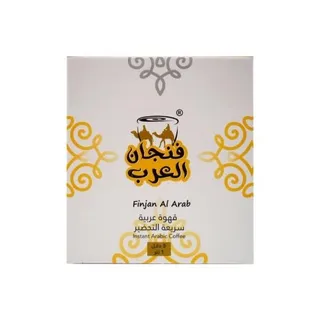 Finjan Al Arab Instant Arabic Coffee Dalla, 30g