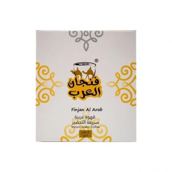 Finjan Al Arab Instant Arabic Coffee Dalla, 30g