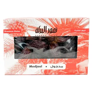 Baraka Dates Medjool Malaki, 1kg