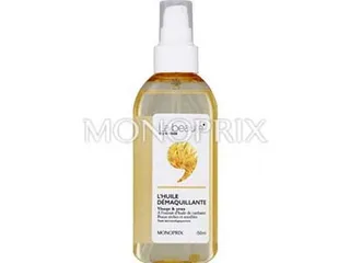 Monoprix Cleansing Oil 150Ml