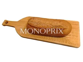 Wholemeal Loaf Bread 330G