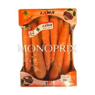 Lama Carrot Box