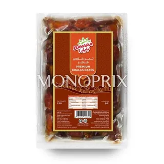 Bayara Premium Khalas Dates Vacuum 1 Kg