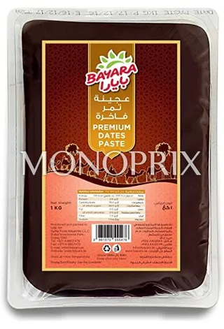 Bayara Dates Paste 1kg