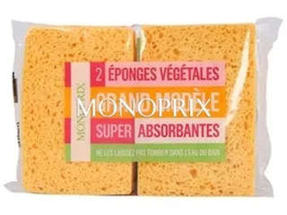 Monoprix 3 Vegetable Medium Size Sponges