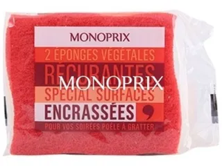 Monoprix Vegetable Sponges Scour Pads Special Surfaces 2 pcs
