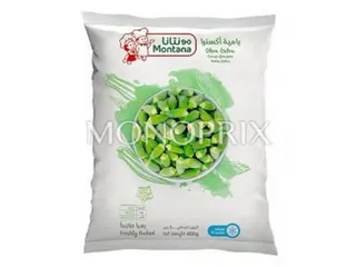 Montano Frozen Okra Super Extra