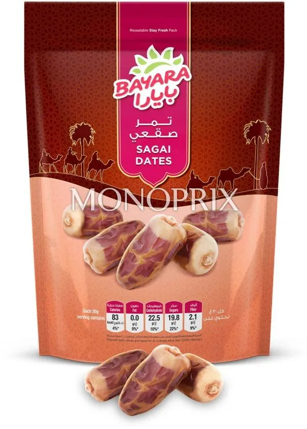 Bayara Sagai Dates 400 g