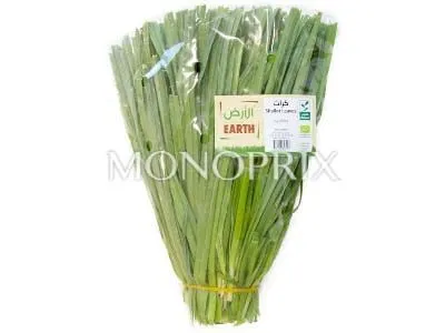 Earth Shallot Leaves 250 g