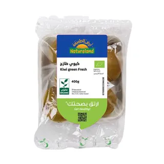 Natureland Organic Green Kiwi, 400g