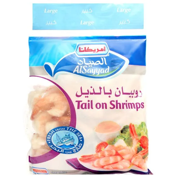 Americana Large Shrimps 500 g