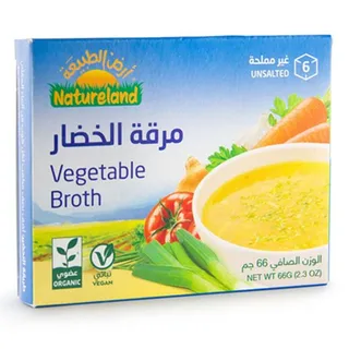 Natureland Vegetable Broth Cubes Unsalted 66g