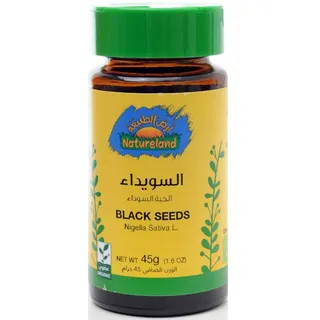 Natureland Black Seeds - Nigella Sativa 45 g