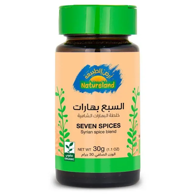 Natureland Seven Spices 30 g