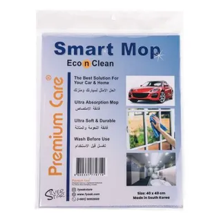 Premium Care Smart Mop, 40x40cm