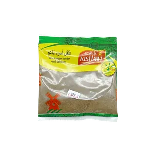 Kishawi Black Pepper Powder 80gm