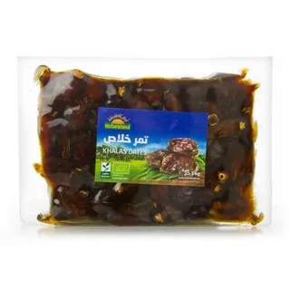 Natureland Khalas Dates, 1kg