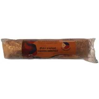 Jj Al Anoud Embutido Beef 250G