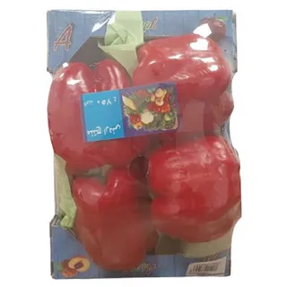 Capsicum Red Box