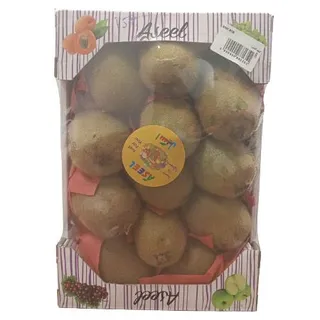 Kiwi Box