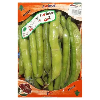 Fava Beans Lama Box
