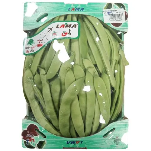 Beans Runner Box