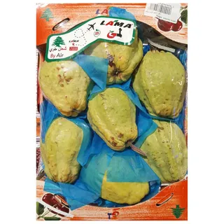 Guava  S/Box
