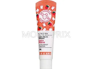 Monoprix Extra Soft Child Toothpaste 50 ml