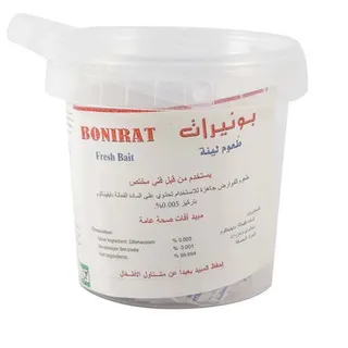 Bonirat Mouse Paste Bait