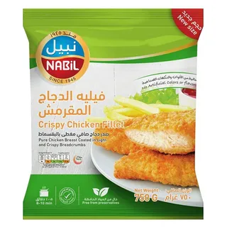 Nabil Chicken Filet Breaded 750G