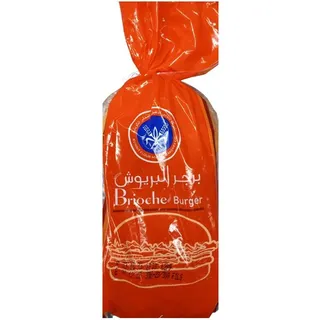 KFM Brioche Hamburger Buns 4pcs 250g