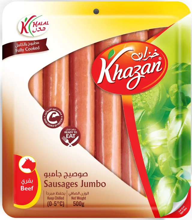 Khazan Jumbo Beef Sausages 500 g
