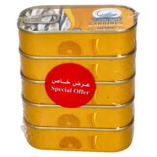 Oceana Sardine In Vegetable Oil 5 x 125g