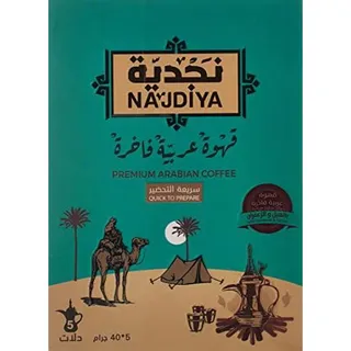 Najdiya Classy Arabian Coffee 5 x 200 g