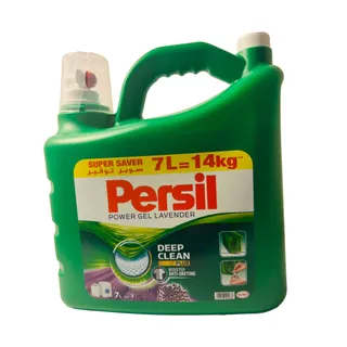 برسيل جل باور لافندر منظف سائل، 7L