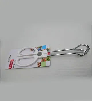 Prestige Serving Tongs