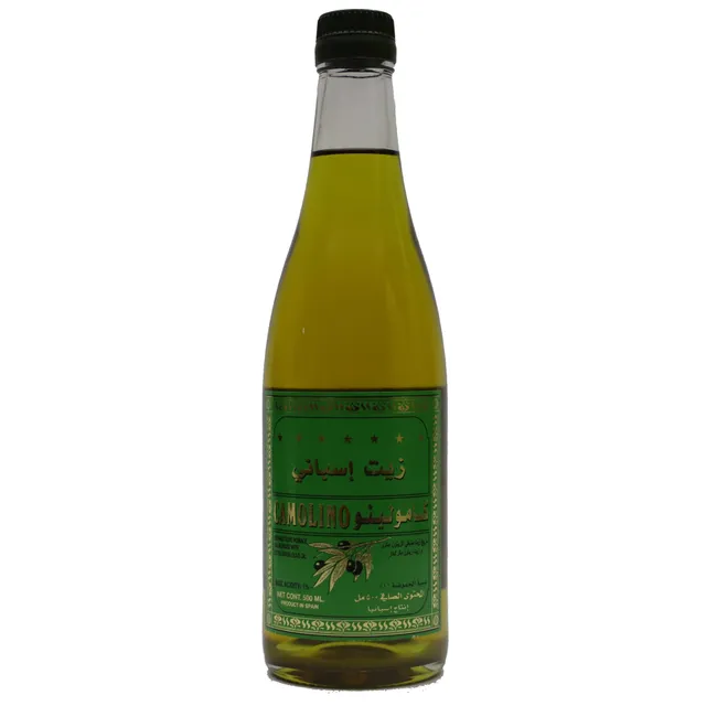 Camolino Olive Oil Arab Bottle