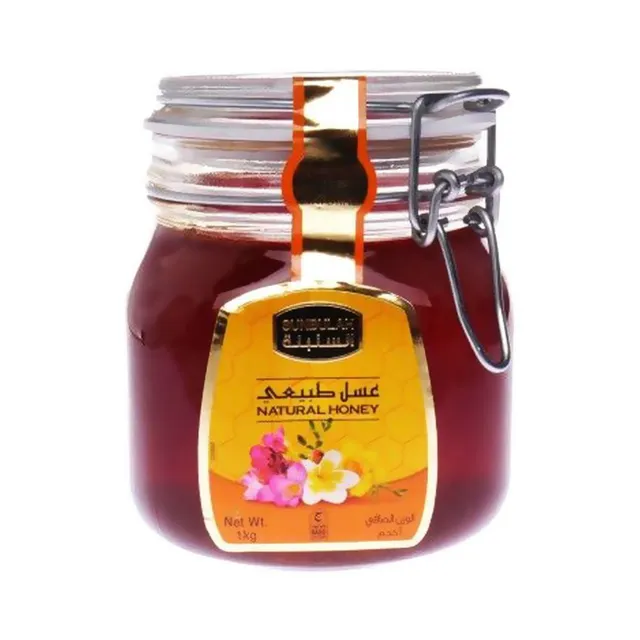 صنبولة عسل برطمان 1 كجم