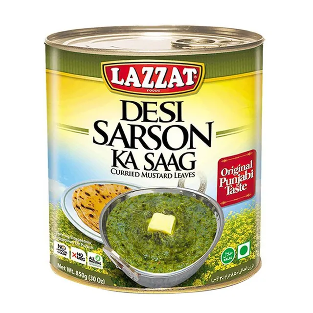 لازات سارسون كا ساج 800g