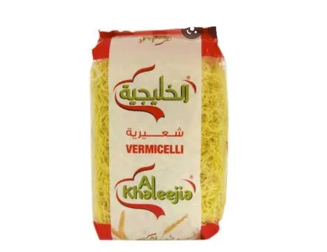 Ak-Vermicelli Asstd (Promo)