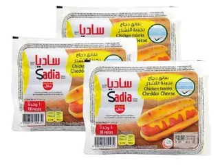 ساديا فرانك جبن 340جم × 5